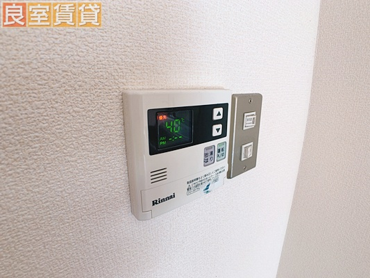 【設備】 | ファミール元柴田東町