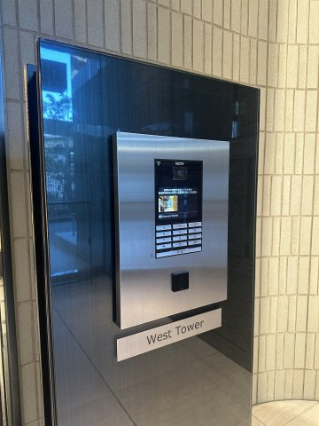 ザ・パークハウス福岡タワーズWESTのセキュリティ