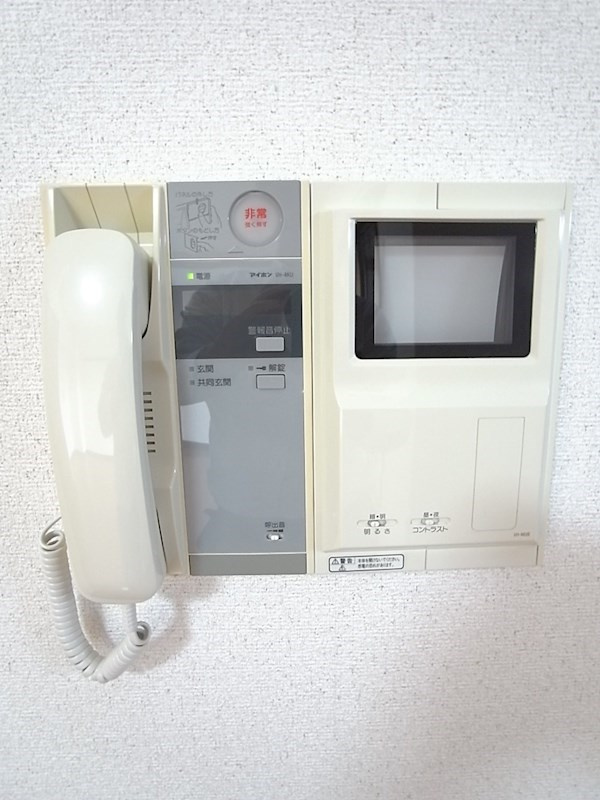 アーバンビュー西宮のキッチン