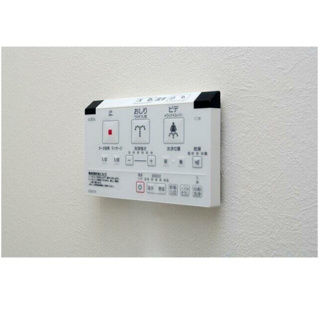 【設備】 | ファインクレスト入谷