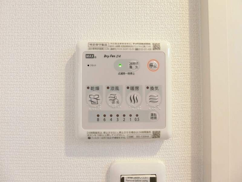 リブリ・OMJの設備