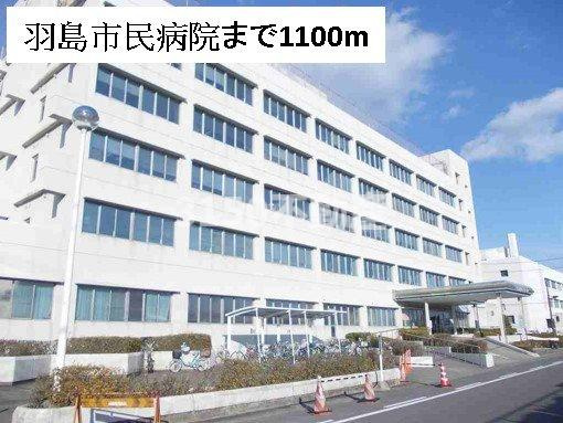 ティアモⅡ番街の周辺|羽島市民病院まで1100m