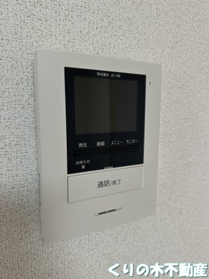 【セキュリティ】 | グラース　フラン　Ａ | 同タイプのお部屋です（現況を優先します）