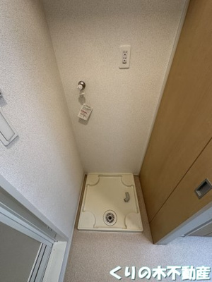【設備】 | グラース　フラン　Ａ | 同タイプのお部屋です（現況を優先します）