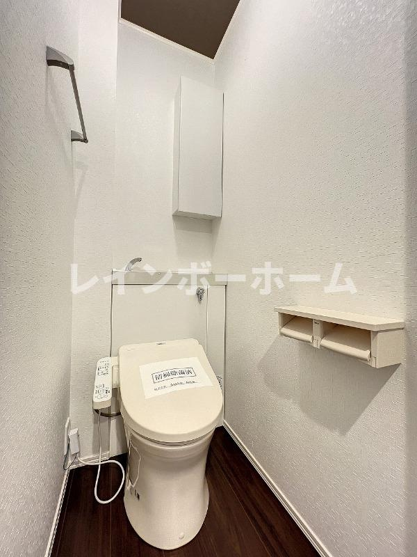スターリーフラットのトイレ