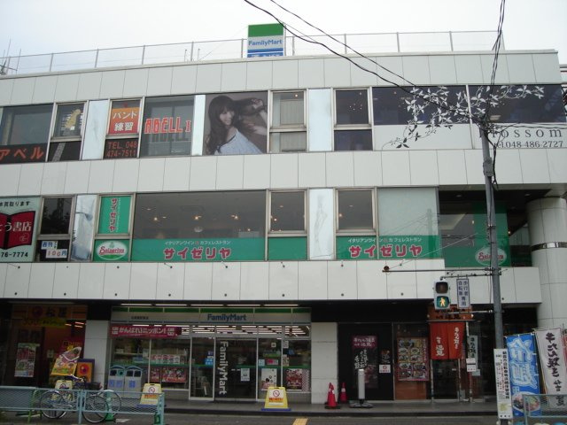 スタージェネラルの周辺|サイゼリヤ朝霞台店まで1,505ｍ