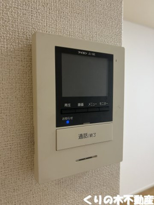 【設備】 | アラチェル | 同タイプのお部屋です（現況を優先します）