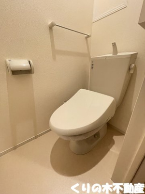 【トイレ】 | アラチェル | 同タイプのお部屋です（現況を優先します）