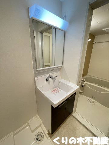【洗面所】 | アラチェル | 同タイプのお部屋です（現況を優先します）