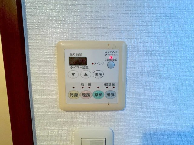 トリニティ北川口の設備