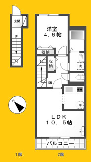 【間取り】 | Ｇｒａｎｄｅ Ｔｅｒｒｅ