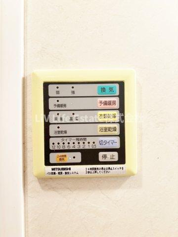 フルールパレスの設備|同仕様写真