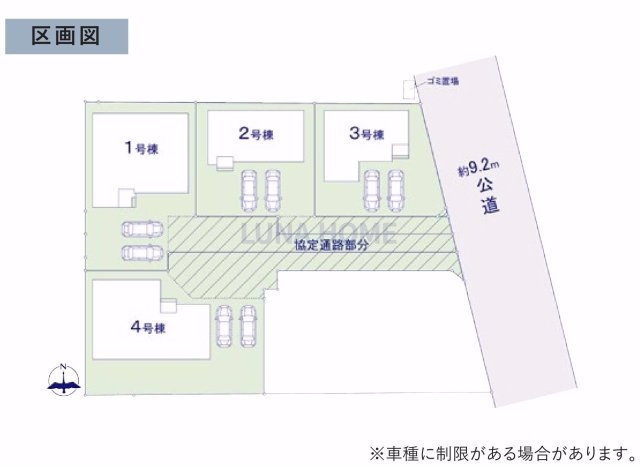 かすみがうら市下稲吉14期　新築戸建　1号棟の区画図|住宅ローンについてご不安な方もお任せください♪経験豊富なスタッフが丁寧にサポートいたします！