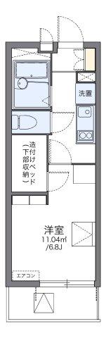 レオパレスすずらんの間取り