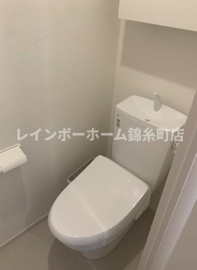 グレイス南行徳のトイレ