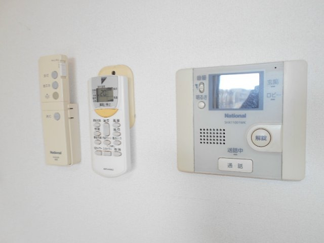 ルピナスのセキュリティ