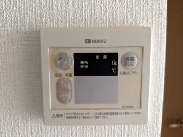 リバーサイドホームの設備