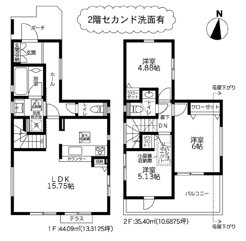 東上郷町新築戸建5期の画像