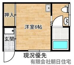 【間取り】 | 西川津町収益物件 | 間取りです。