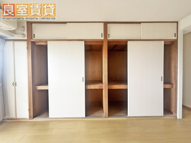 【収納】 | グランデ元塩