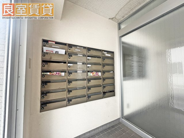 【その他共用部分】 | グランデ元塩