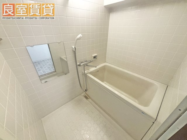 【浴室】 | グランデ元塩
