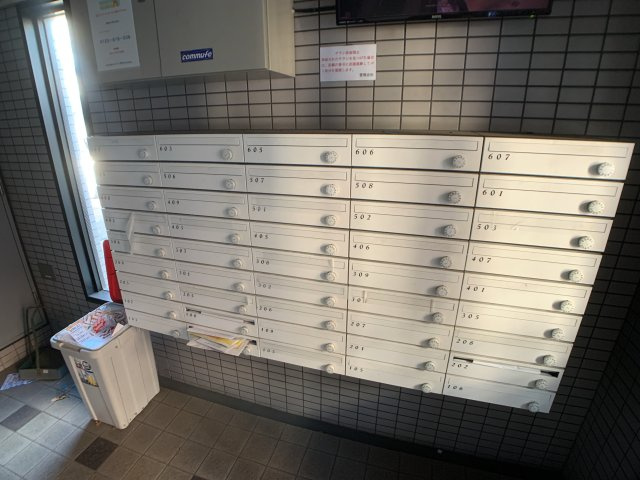 【その他共用部分】 | セントラルハイツ元塩
