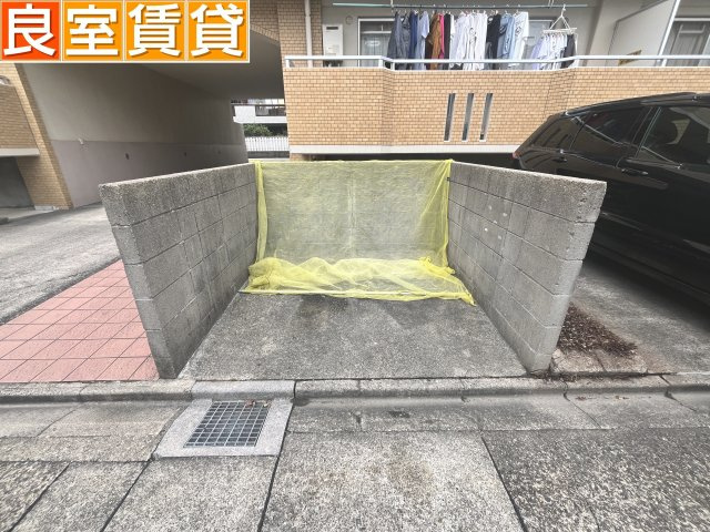 【その他】 | グランデール桜