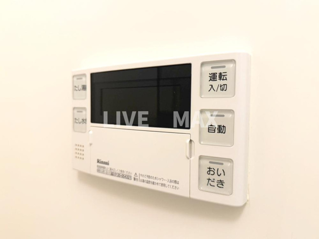 【設備】ALEGRIA東三国