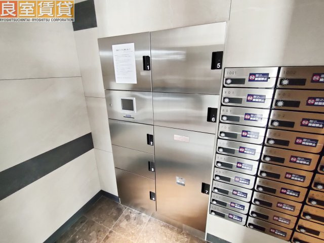 【その他】 | S-RESIDENCE堀田beaute