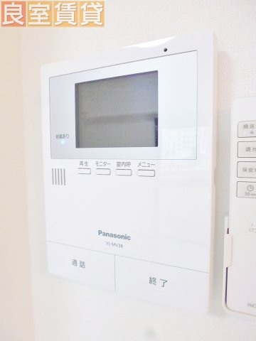 【セキュリティ】 | 矢野マンション