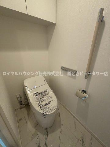 【トイレ】