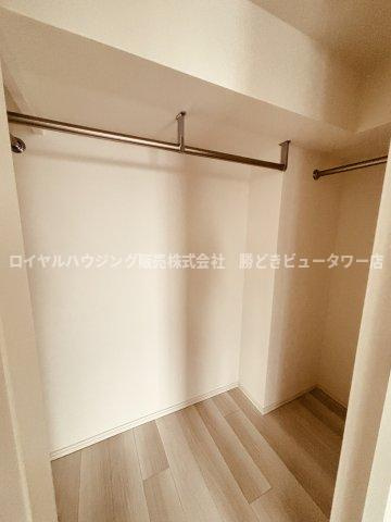 【収納】