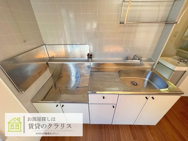 ユアハイツ
