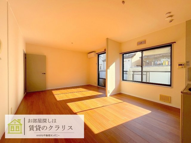 ユアハイツ