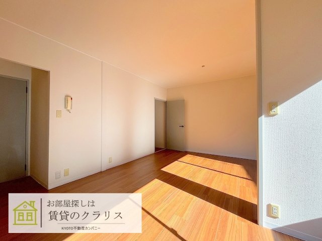 ユアハイツ