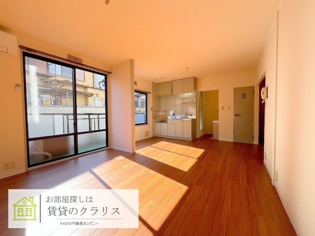 ユアハイツ