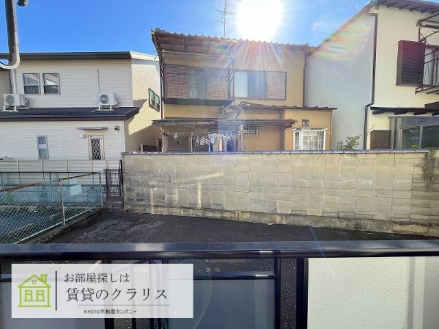 ユアハイツ