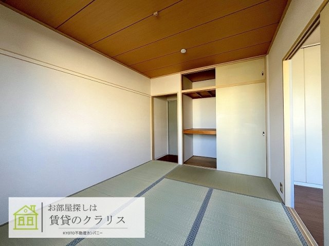 ユアハイツ