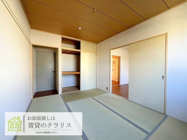 ユアハイツ