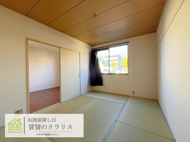 ユアハイツ
