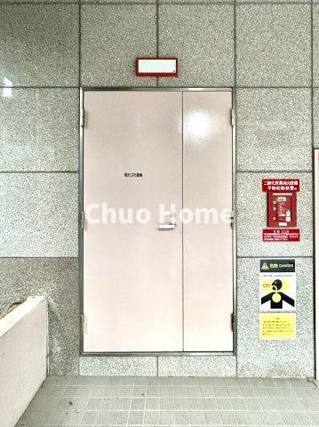 藤和シティホームズ清澄庭園のその他共用部分|ゴミ置き場
