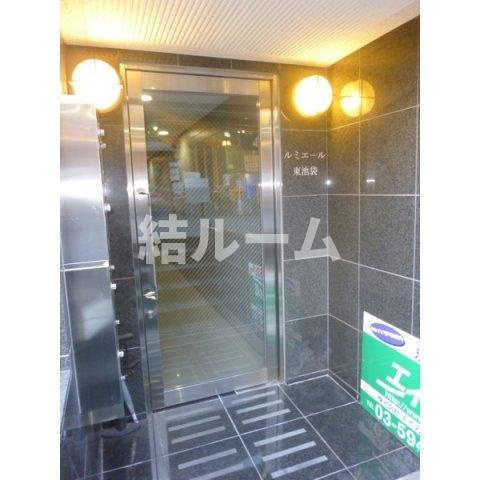 豊島区東池袋５丁目の賃貸マンションのその他共用部分