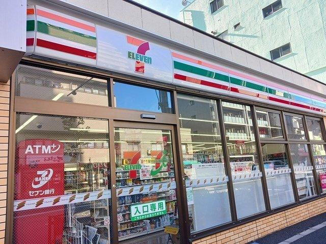 ペニー　レインの周辺|セブンイレブンまで176m