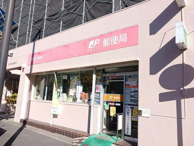 ペニー　レインの周辺|江東北砂一郵便局まで696m