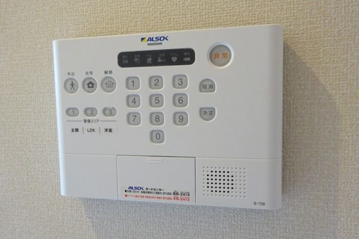 メルヴェーユのセキュリティ