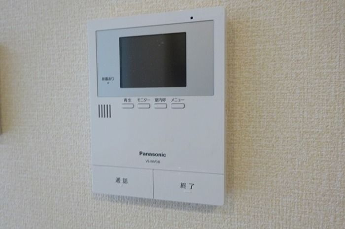 メルヴェーユのセキュリティ