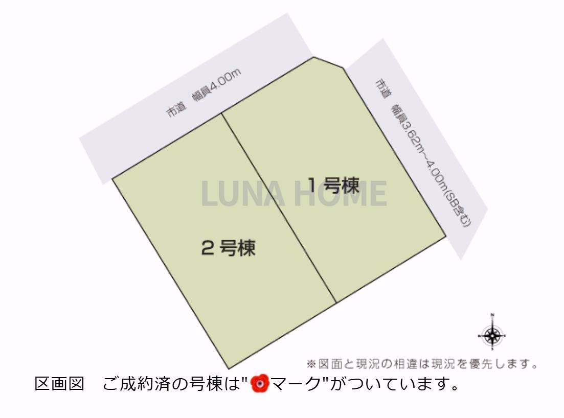かすみがうら市稲吉東4丁目　新築戸建　2号棟の区画図|当日のご予約も大歓迎です！「今から見たい」も柔軟にご対応いたします♪