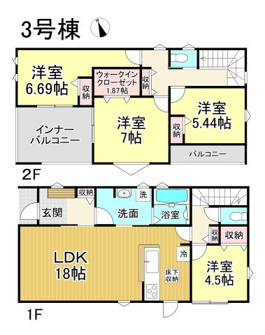 【未完成物件　同施工物件ご案内可能】知多市にしの台 全5棟　の間取り|【3号棟】4LDK、土地面積:152.94㎡、建物面積:114.27㎡