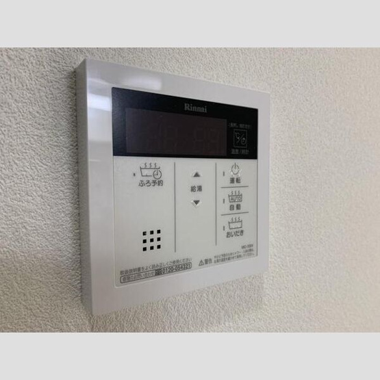 【設備】 | メイボーテセラ
